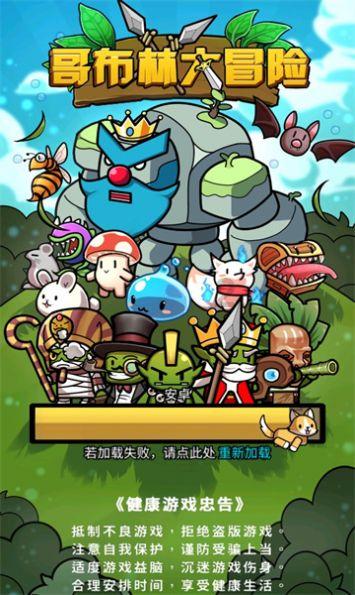 真空的含义是什么?地球上有真空区域吗?游戏画面