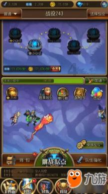 丧尸围城