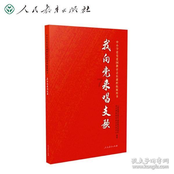 狂暴重装机甲3中文版